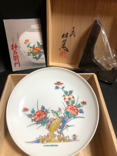 重要無形文化財　十四代 酒井田柿右衛門「錦 牡丹鳥文 皿」共箱  色絵 有田焼