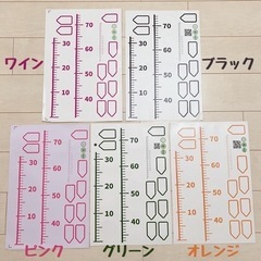 新品　省スペース　グリーン　身長計　成長記録　シンプル　海外　ウォールステッカーの画像