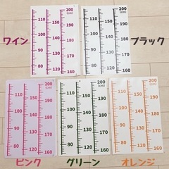新品　省スペース　グリーン　身長計　成長記録　シンプル　海外　ウォールステッカーの画像