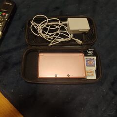 3ds
