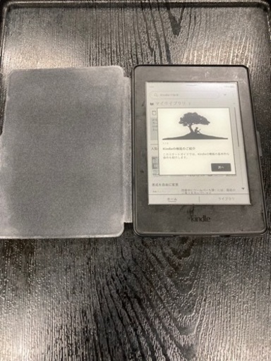 Kindle Paperwhite 第7世代 Wi-Fiマンガモデル 32GB 広告なし ブラック 専用カバーケース付き