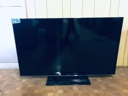 1176番 東芝✨液晶テレビ✨50G5‼️