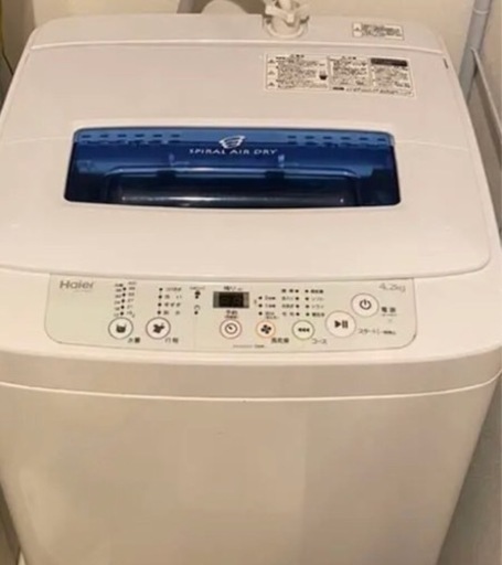 美品 洗濯機 Haier jw-k42k(w)