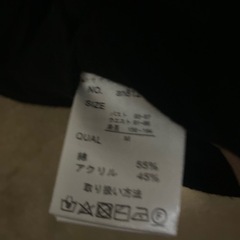 GRL ショート丈カーディガンの画像