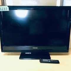 1183番 東芝✨液晶テレビ✨32BC3‼️