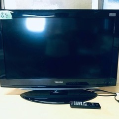 1184番 東芝✨液晶テレビ✨32AE1‼️