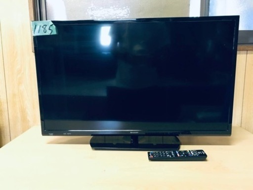 ✨2018年製✨1185番 SHARP✨液晶テレビ✨2T-C32AE1‼️