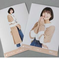 j→→→M37-2番  乃木坂46 清宮レイ 2019 May ...