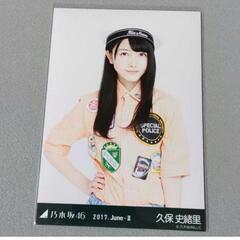 j→→→M37-4番    乃木坂46 久保史緒里 2017 J...