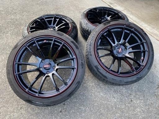 RAYS 57エクストリーム