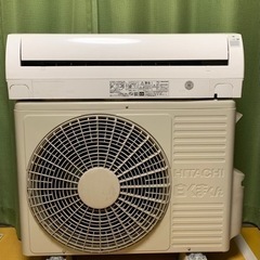 ⭕️お買得エアコン①‼️12畳まで❗️取付込❗️2015年❗️HITACHIエアコン