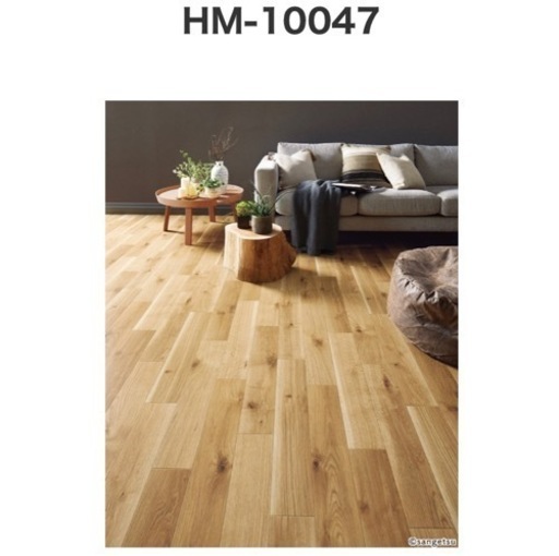 床材 クッションフロア  木目柄 HM10047 特大サイズ 2本目半額