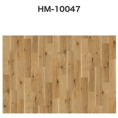 床材 クッションフロア 木目柄 HM10047 特大サイズ 2本目半額