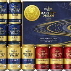 プレミアムモルツ　マスターズドリーム 3種アソートセット 350...