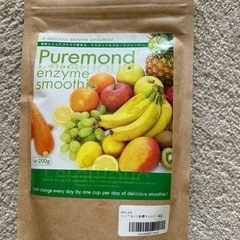 お取引き終了致しました。