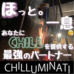 【業務委託】べんりや業務各種【栃木】の画像