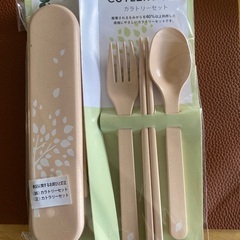 新品未開封のカトラリーセット