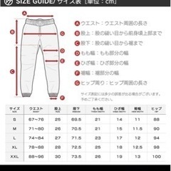 ★新品★トレーニング用ジムウェアの画像