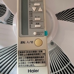 ハイアール　ウィンドウエアコン6月27日渡しの画像