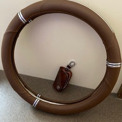 ハンドルカバー、キーホルダー