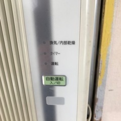 コロナ窓用エアコンの画像
