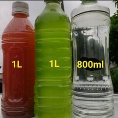 PSB 1000ml & グリーンウォーター 1000ml & ...