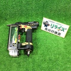 HIKOKI NT55HM2 ５５㎜高圧仕上釘打機(使用釘：T1015U～T1055)【市川行徳店】【店頭取引限定】【中古】ITZ75AGHNNDW