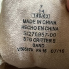 H&M スニーカー 女の子 14cmの画像