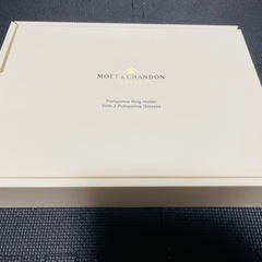 モエシャンドングラス