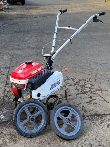 現物確認歓迎 初期不良対応 アフターケアも安心 整備済 爪程度良く かけ易い マメトラ 4.2馬力 移動輪付 耕運機 MC-10V 前1速/後1速　厚木市上依知