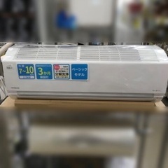 J1322  ★3ヶ月保証付★ HITACHI 日立 ルームエアコン 白くまくん RAS-F25K(W) 2.5kw 2021年製 分解クリーニング済み