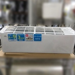 J1324 ★3ヶ月保証付★ タグレーベル バイ アマダナ ルームエアコン AT-HA2212-W 2.2kw 2021年製 分解クリーニング済み