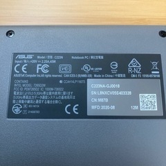 【値下げ】★ ASUS Chromebook クロームブック★の画像