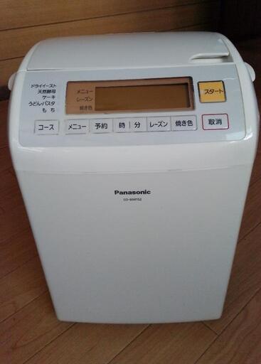 ホームベーカリー　SD-BM152