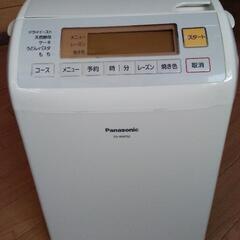 ホームベーカリー　SD-BM152