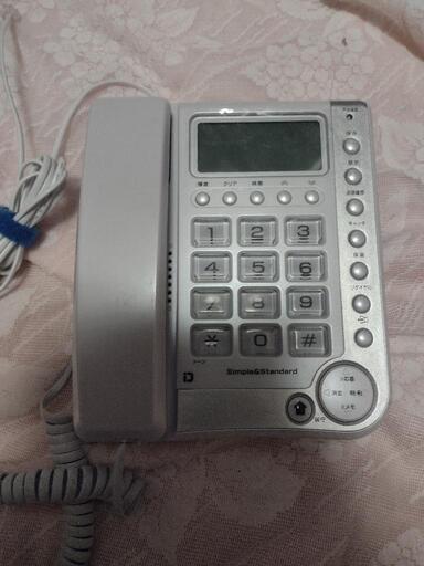 電話機