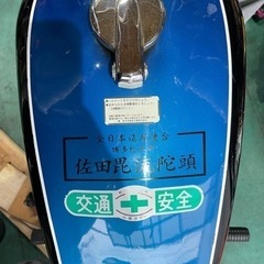 旧車　GT250 2スト　希少の画像