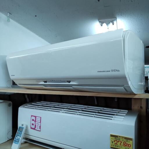 AI搭載機種！凍結洗浄！高級機種！10畳！2019年！冷房.暖房！名古屋市周辺取り付け承ります。\n