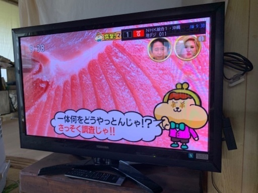 テレビ TV 37型 REGZA