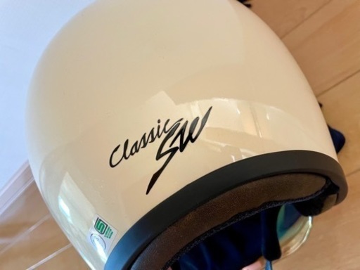 アライ　Arai ヘルメット　クラシックSW