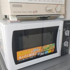 【大幅最終値下げ】７月末まで急募‼　電子レンジ 一人暮らし 