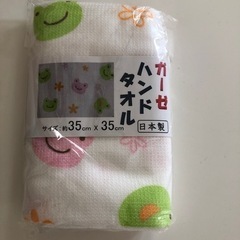 新品✨可愛いカエル　ガーゼハンドタオル