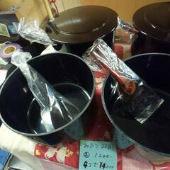 飯器 二人用 ４つしゃもじ付き訳ありの画像