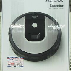 iRobot ロボット掃除機 ルンバ961 Roomba961 2018年製 中古