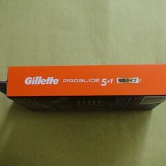 ★新品／未開封品★電動タイプ★P&G ジレット★プログライド フレックスボールパワーホルダー★カミソリ本体＋替刃2個★ひげそり★髭剃り★ヒゲソリ★Gillette PROGLIDEの画像