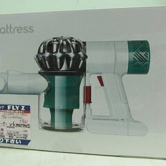 dyson コードレス 布団クリーナー V6 mattress 中古