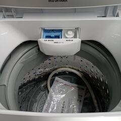 9 ご購入有り難うございました。アイリスオーヤマ全自動洗濯機(税込み)