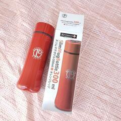 KEVNHAUN　赤い水筒　300ml