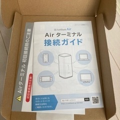 その他 Softbank Air5G Softbank - Softbank Air ターミナル5G ソフトバンク エアーターミナル