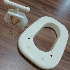 子ども用　補助便座(洋式トイレトレーニング)18ヶ月～の画像